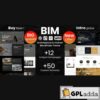 BIM – Architecture & Interior Design Elementor WordPress Theme