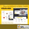 alkahraba electrical shop store woocommerce elementor template kit